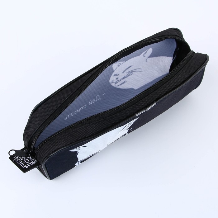 Пенал школьный текстильный &laquo;1 сентября: Дай списать&raquo; Кот, 20 х 8 х 4 см