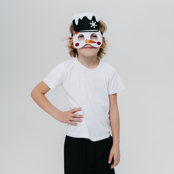 Набор карнавальных масок масок &laquo;Новогодняя вечеринка&raquo;, 5 шт.