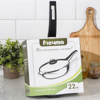 Сковорода &laquo;Гранит Star&raquo;, d=22 см, стеклянная крышка, антипригарное покрытие, тёмно-синий