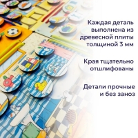 Логика «Мой дом» Логика «Мой дом»