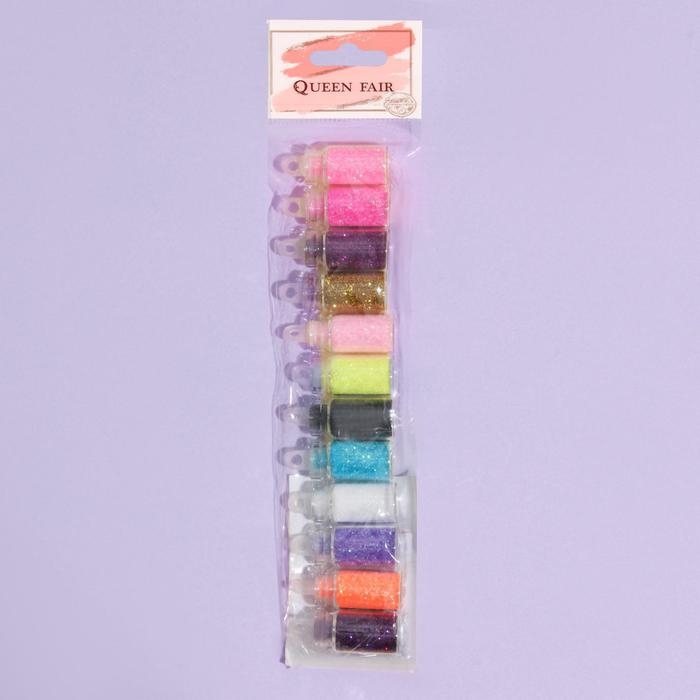 Блёстки для декора ногтей &laquo;Мерцание&raquo;, набор 12 бутылочек, мелкие, разноцветные