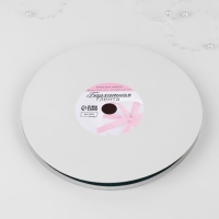 Лента бархатная, 6 мм, 18 &plusmn; 1 м, цвет изумрудный №34