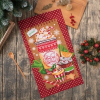 Полотенце новогоднее &laquo;Тепла и уюта&raquo; 35х60 см, 100% хлопок, хлопок 160г/м2