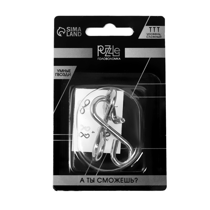 Головоломка &laquo;Умные гвозди&raquo; №23