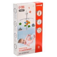 Мобиль музыкальный на кроватку &laquo;Лисенок&raquo;, заводной, мягкие игрушки, Крошка Я