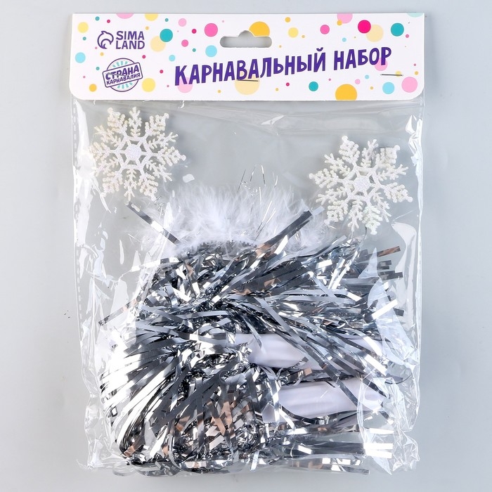 Новогодний карнавальный набор &laquo;Снежинка 1&raquo; (ободок+ помпоны), на новый год