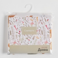 Скатерть &laquo;Доляна&raquo; Италия 140&times;180 см, 100% п/э