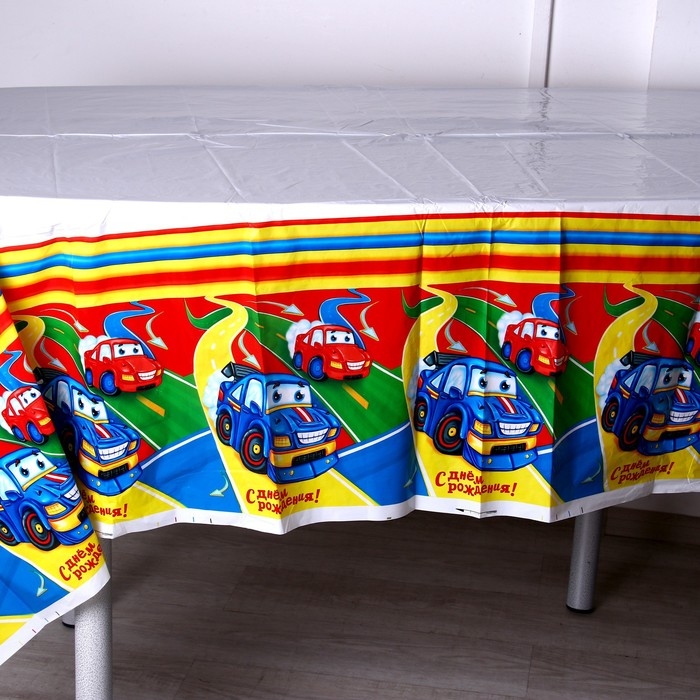 Скатерть одноразовая &laquo;С днём рождения&raquo;, машинки, 137 &times; 180 см