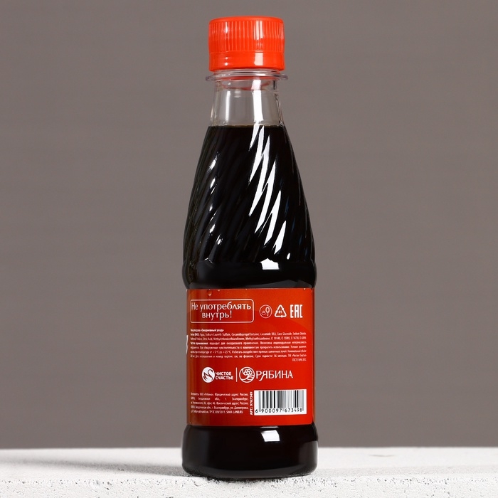 Подарочный набор косметики &laquo;Счастья в Новом Году!&raquo;, гель для душа 250 мл и мочалка для тела, ЧИСТОЕ СЧАСТЬЕ