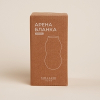 Ваза сервировочная SL Home &laquo;Арена Бланка&raquo;, 7,5х14,2 см