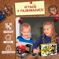 Настольная игра &laquo;Раскрой дело&raquo;, 2-4 игрока, 6+