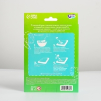 Набор для творчества «Динопарк» с растущими игрушками Набор для творчества «Динопарк» с растущими игрушками