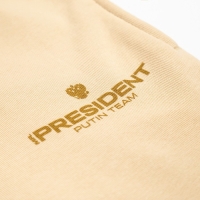 Брюки President, размер S, цвет бежевый Брюки President, размер S, цвет бежевый