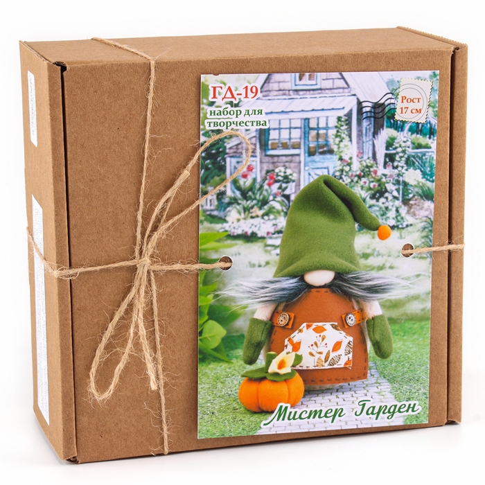 Набор для изготовления игрушки &laquo;Мистер Гарден&raquo;, высота &mdash; 17 см