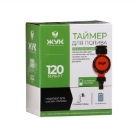 Таймер для полива, механический, &laquo;Жук&raquo;