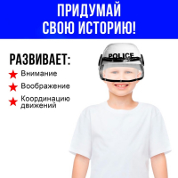 Шлем полицейского &laquo;Миротворец&raquo;