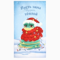 Набор в мешочке Этель "Мечта исполнится": полотенце 40х70 см, формочки для запекания - 3 шт. 1064493