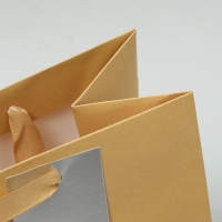 Пакет подарочный, упаковка, &laquo;Лучший&raquo;, ML 23 х 27 х 11.5 см