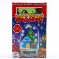 Набор для творчества «Новогодний подарок», ночник, игрушка змея, цвет игрушки в ночнике голубой Набор для творчества «Новогодний подарок», ночник, игрушка змея, цвет игрушки в ночнике голубой