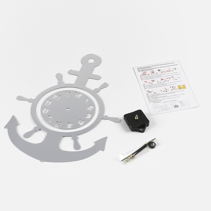 Часы настенные интерьерные, 3d Часы настенные интерьерные, 3d "Якорь", наклейка, большие, 45 х 31 см