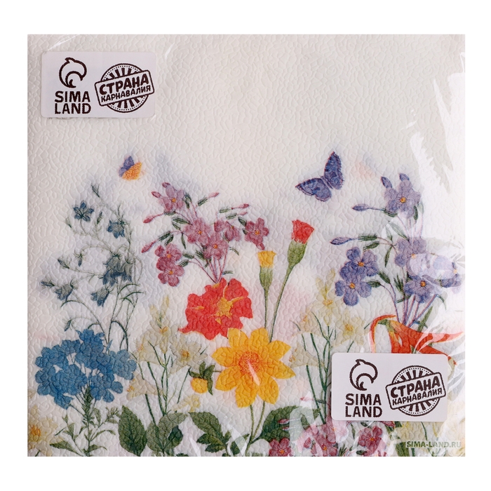 Салфетки бумажные двухслойные Салфетки бумажные двухслойные "Полевые цветы", 33х33 см, набор 20 шт.