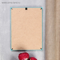 Фоторамка пластик L-1 21х30 см бирюзовый (пластиковый экран)