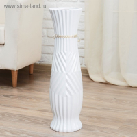 Ваза керамика напольная "Данте" зигзаг со шнурком талия, 16х60 см, белый Ваза керамика напольная "Данте" зигзаг со шнурком талия, 16х60 см, белый