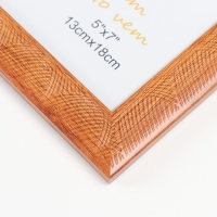 Фоторамка пластик 13х18 см "Сечение волн" коричневая 20,6х15,7х1 см Фоторамка пластик 13х18 см "Сечение волн" коричневая 20,6х15,7х1 см