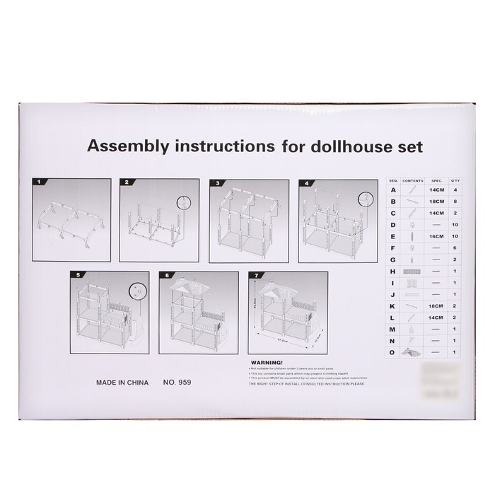 Дом для кукол &laquo;Радость&raquo; с аксессуарами