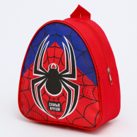 Детский набор «Паутинка», рюкзак, кепка Детский набор «Паутинка», рюкзак, кепка