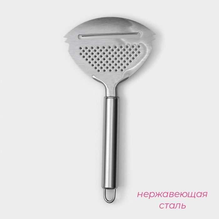 Тёрка для сыра Доляна &laquo;Металлик&raquo;, с ручкой, 21&times;10,5 см, цвет серебристый