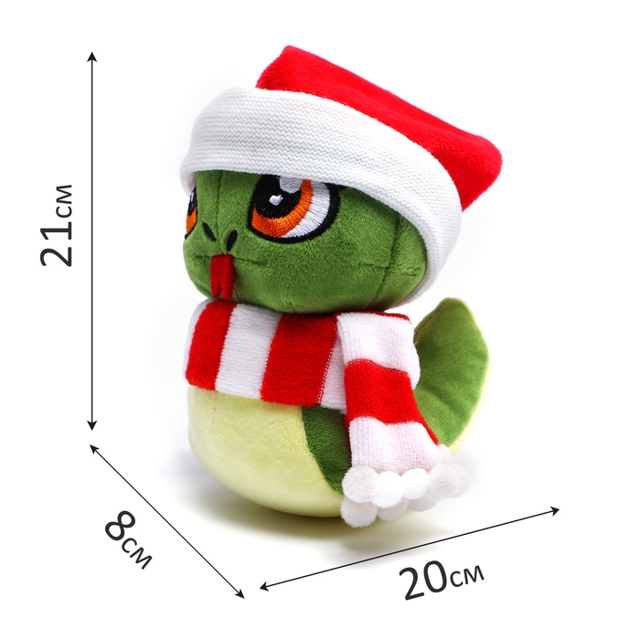 Мягкая игрушка &laquo;Змея&raquo;, в шапке и шарфе