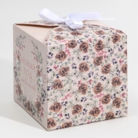 Коробка подарочная новогодняя складная &laquo;Новогодняя акварель&raquo;, 12 х 12 х 12 см, Новый год