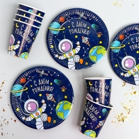 Набор бумажной посуды «Космос» Набор бумажной посуды «Космос»