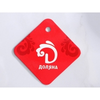 Половник из нержавеющей стали Доляна Everyday, 120 мл, 35&times;8 см, цвет серебряный