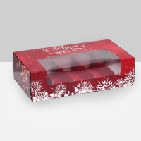 Новый год. Кондитерская упаковка под 5 эклеров "Снежинки", 25,2 х 15 х 6,6 см Новый год. Кондитерская упаковка под 5 эклеров "Снежинки", 25,2 х 15 х 6,6 см