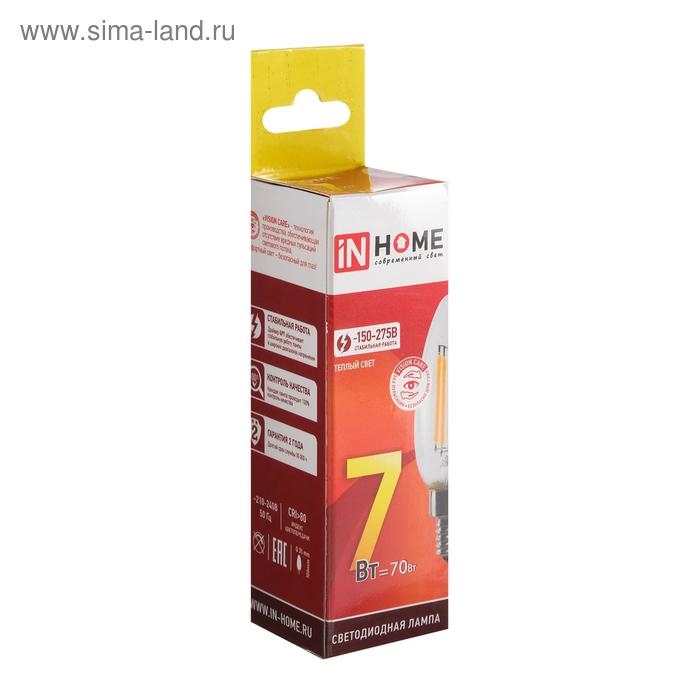 Лампа светодиодная IN HOME, Е14, С37, 7 Вт, 630 Лм, 3000 К, теплый белый, прозрачная