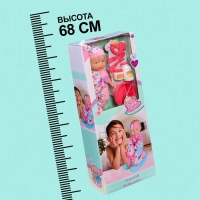 Пупс &laquo;Моя радость&raquo; с аксессуарами, 30 см