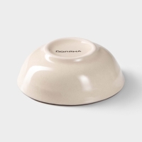 Соусник керамический &laquo;Искушение&raquo;, 60 мл, d=8 см, цвет розовый