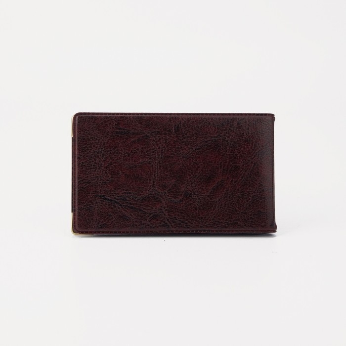 Визитница, 18 карт, цвет бордовый