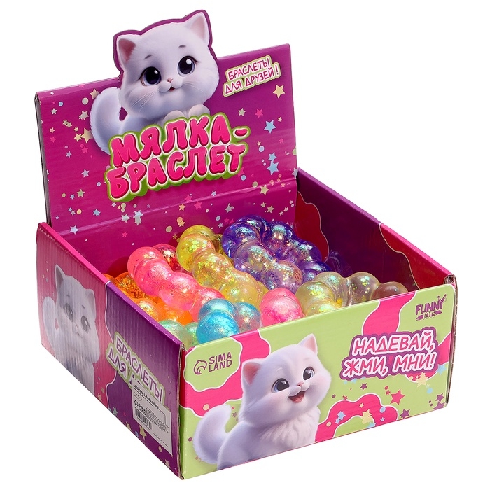 Антистресс сквиш мялка «Браслет», сахарный бум МИКС Антистресс сквиш мялка «Браслет», сахарный бум МИКС