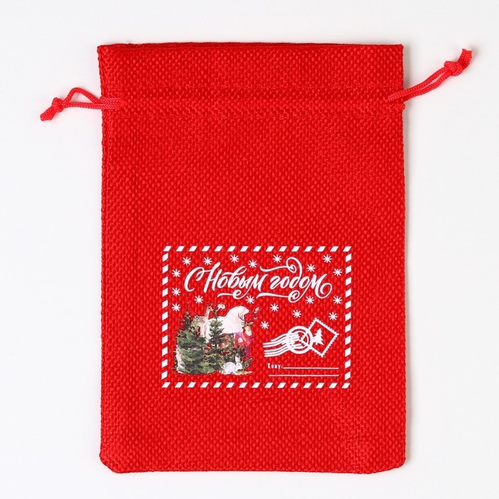 Мешок с термонаклейкой &laquo;Посылка для тебя&raquo;, 13 х 18 см +/- 1.5 см, Новый год