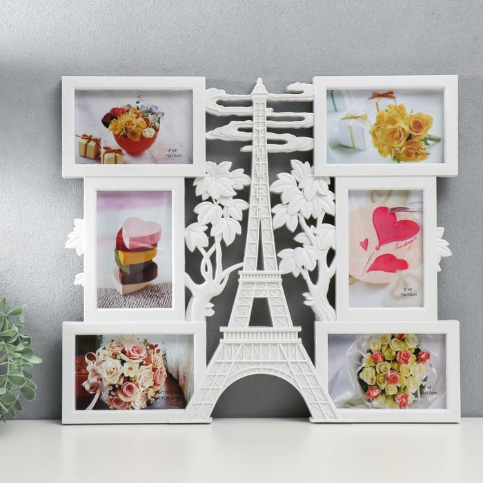 Фоторамка на 6 фото 10х15 см Фоторамка на 6 фото 10х15 см "Эйфелева башня в облаках" белая 41,5х48х2,5 см