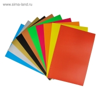 Набор для детского творчества А4, 10 листов картон цветной мелованный, 240 г/м² + 16 листов бумага цветная двусторонняя, "Лиса" Набор для детского творчества А4, 10 листов картон цветной мелованный, 240 г/м² + 16 листов бумага цветная двусторонняя, "Лиса"