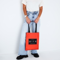 Сумка шопер «ШУМ» 35 х 0,5 х 40, отд без молнии, без подклада, красная Сумка шопер «ШУМ» 35 х 0,5 х 40, отд без молнии, без подклада, красная