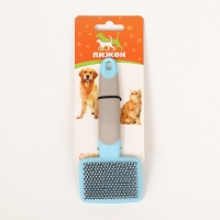 Пуходерка с прорезиненной ручкой, закругленные зубья, малая, 6,5 х 14,5 см, бирюзовая Пуходерка с прорезиненной ручкой, закругленные зубья, малая, 6,5 х 14,5 см, бирюзовая