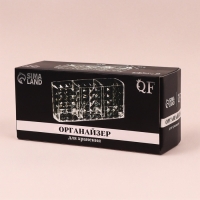 Органайзер для хранения маникюрных/косметических принадлежностей, 3 секции, 18,7 &times; 8 &times; 6 см, цвет прозрачный