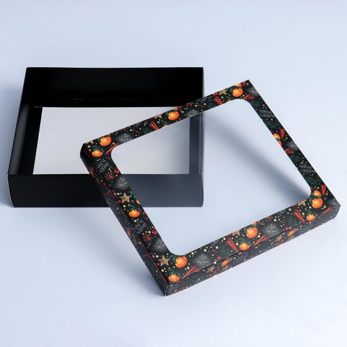 Коробка подарочная новогодняя складная &laquo;С Новым Годом!&raquo;, 23.5 х 20.5 х 5.5 см, Новый год