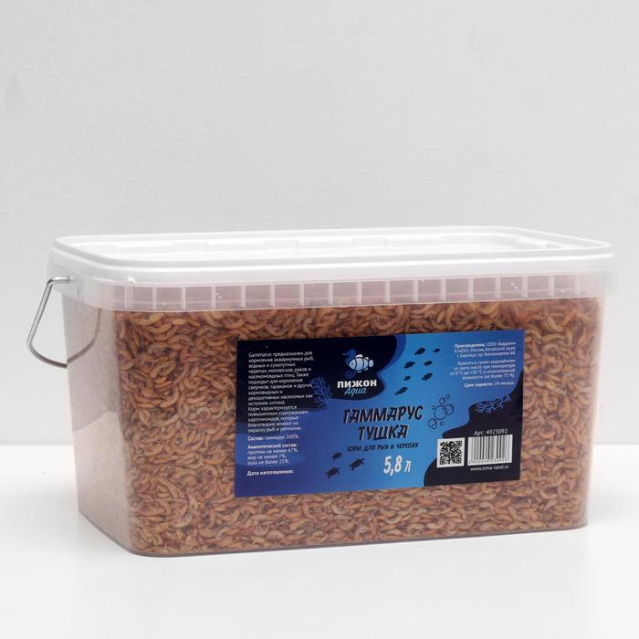 Корм для рыб и черепах Корм для рыб и черепах "Пижон" гаммарус тушка, ведро, 5,8 л