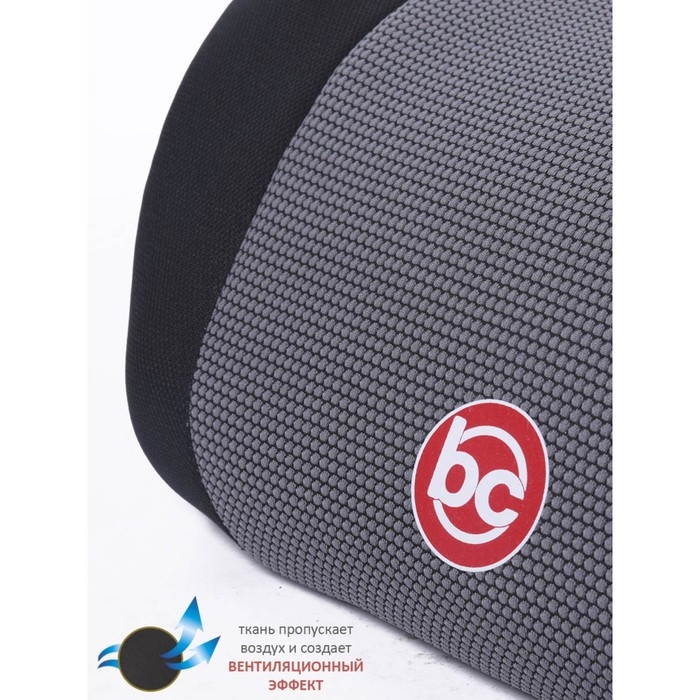 Автокресло детское бустер Delphi, группа 3, 22-36 кг, (6-12 лет) Черный Автокресло детское бустер Delphi, группа 3, 22-36 кг, (6-12 лет) Черный